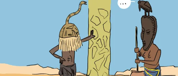 Le masque et les arts africains